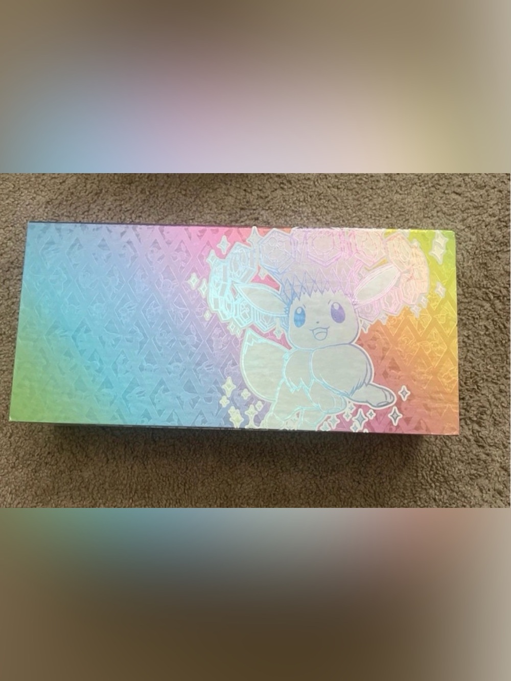 Pokemon Prismatic SPC **Empty Box**